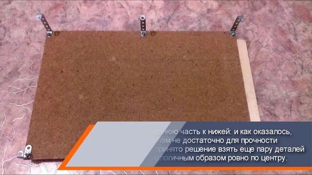 Подставка для ноутбука своими руками. Как сделать подставку для ноутбука своими руками? смотреть онлайн