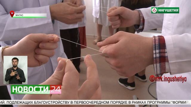 Региональный этап Всероссийской олимпиады по хирургии. смотреть онлайн