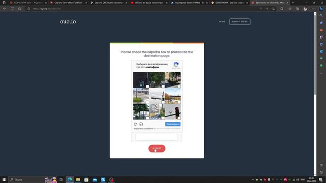 как установить моды из стима на пиратку в гаррис мод? смотреть онлайн