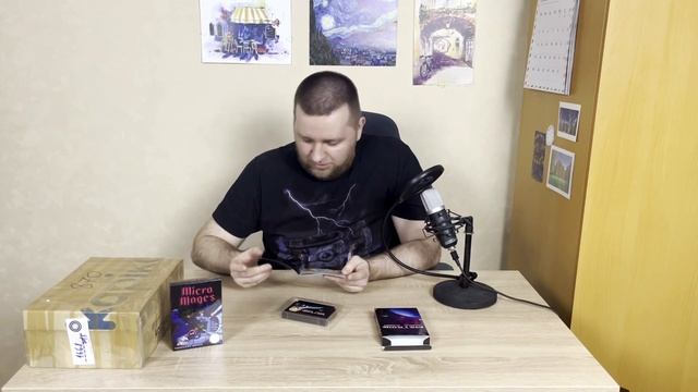 Unpacking Complete Крутые пополнения коллекции смотреть онлайн