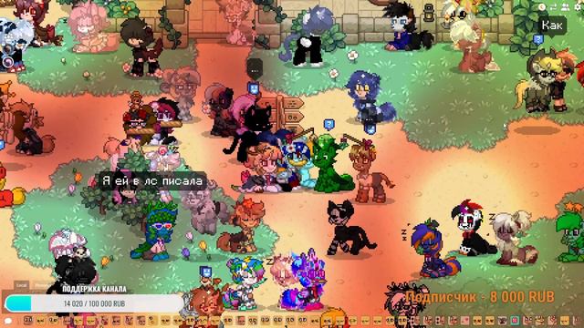 Pony Town / С Кукумбером / разговорный стрим смотреть онлайн