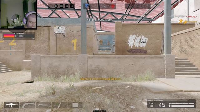 ПОИГРАЛИ В ХОРРОР - МОЖНО И В ВАРФЕЙС | СТРИМ WARFACE смотреть онлайн