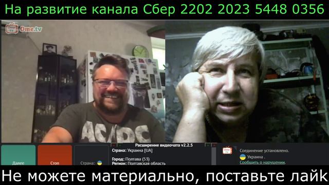 Самара городок № 659 Что такое мозги смотреть онлайн