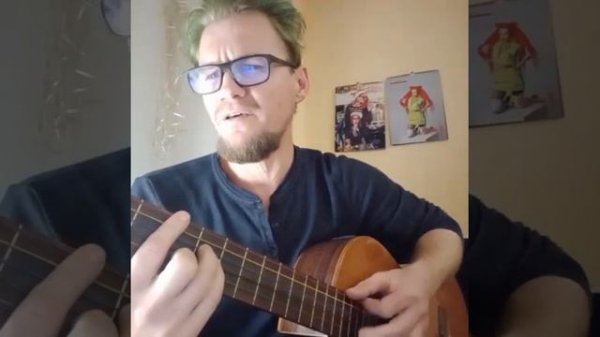 Кошка и Шмель