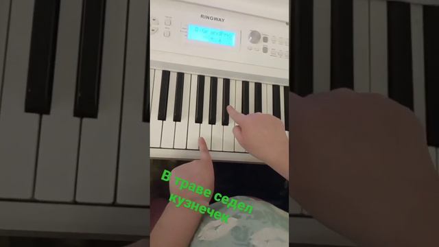 В Траве сидел кузнечик смотреть онлайн