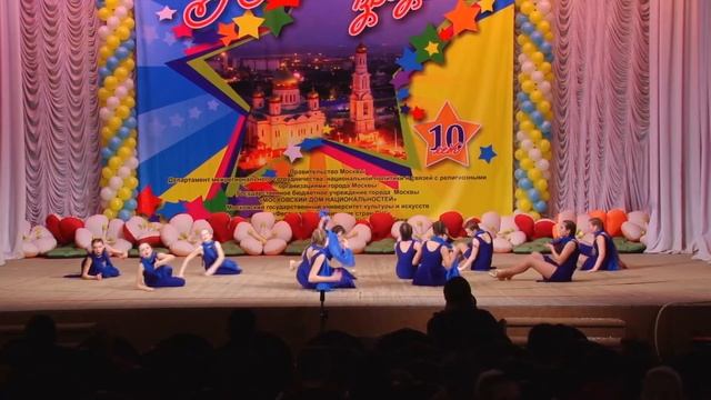 "Я ХОЧУ УЛЕТЕТЬ" Хореографический ансамбль "ПЕРСИАНОЧКА" Павлинова Н.А. смотреть онлайн