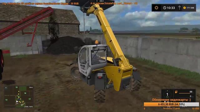 [RU] FS17, карта "Emerald Coast" #39, "Продолжаем прод-сельхоз-полеготовку ;)" смотреть онлайн
