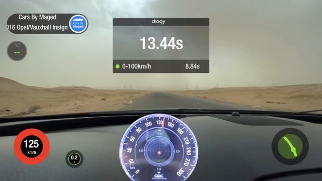 دي مش عائلية خالص | Opel Insignia tuned اوبل انسيجنيا смотреть онлайн