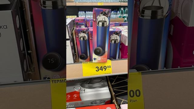 ЧИЖИК 🎁 ПОДАРКИ 23 ФЕВРАЛЯ 🔥 НЕ ХУЖЕ ФИКС ПРАЙС смотреть онлайн