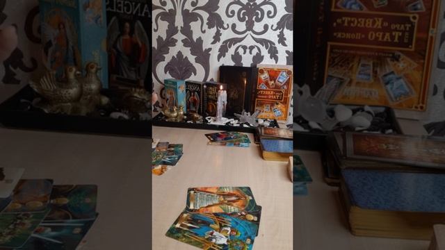 КАК ОН ВИДИТ БУДУЩЕЕ С ВАМИ? смотреть онлайн