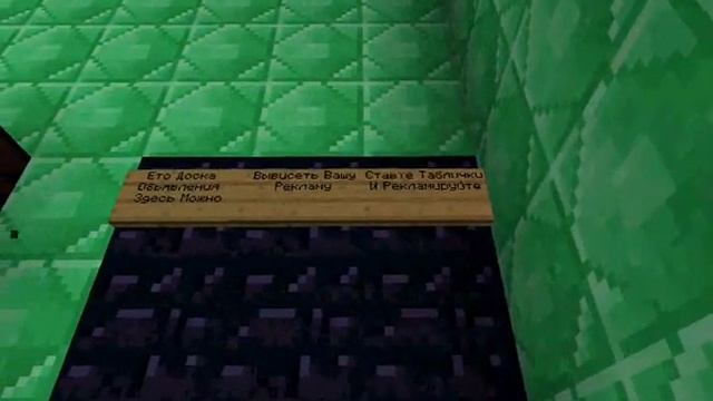 Обзор Сервера minecraft v.1.3.2 или v.1.3.1 смотреть онлайн