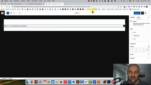 Twenty Twenty-Three Theme / Website Editor in WordPress (15-1) смотреть онлайн