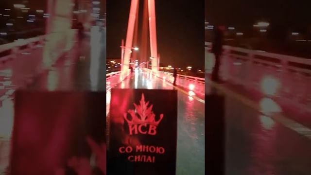 #Тюмень#Мост Влюблённых смотреть онлайн