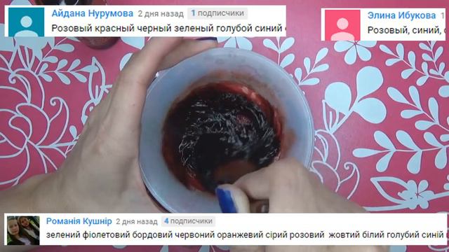 Лизун без тетрабората натрия Слайм из клея и йода SLIME без маски смотреть онлайн