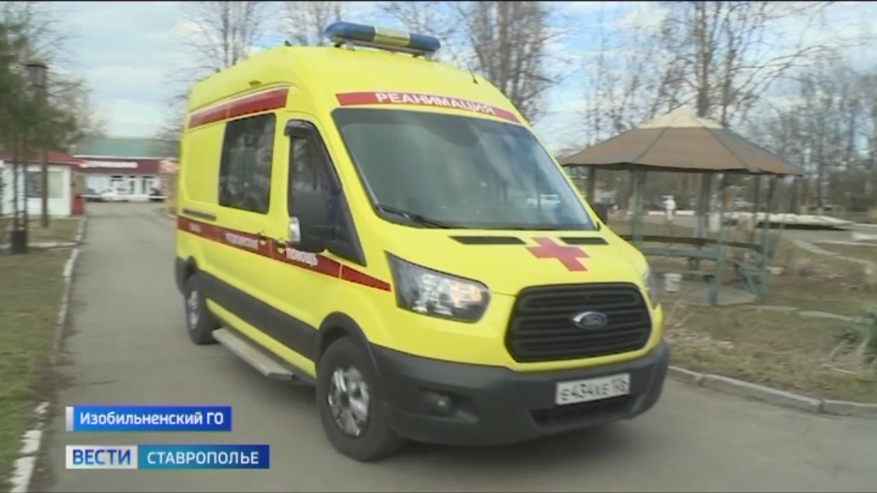 В городе Изобильный взорвалась граната. Репортаж с места происшествия