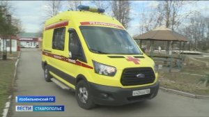 В городе Изобильный взорвалась граната. Репортаж с места происшествия