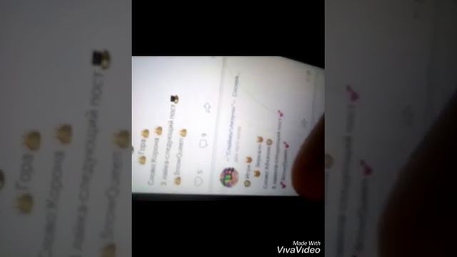 Короче говоря я сделала Дз|Получила двойку| смотреть онлайн