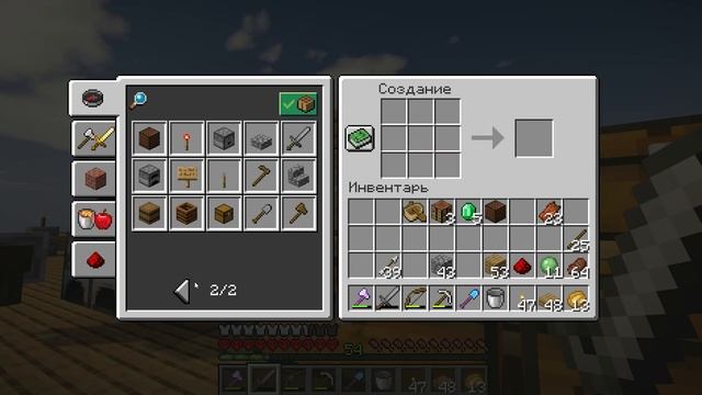 ПЛОСКИЙ МИР, 1 ЖИЗНЬ НА ДВОИХ! ГРАБИМ ЖИТЕЛЕЙ В МАЙНКРАФТЕ! смотреть онлайн