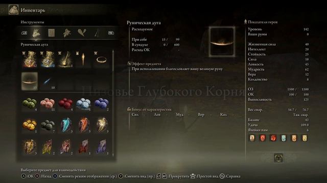 Игры и развлечения в жизни