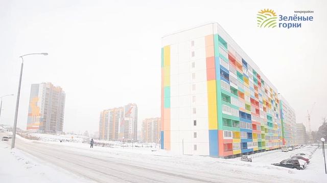 Отзыв жильцов микрорайона "Зелёные Горки" смотреть онлайн