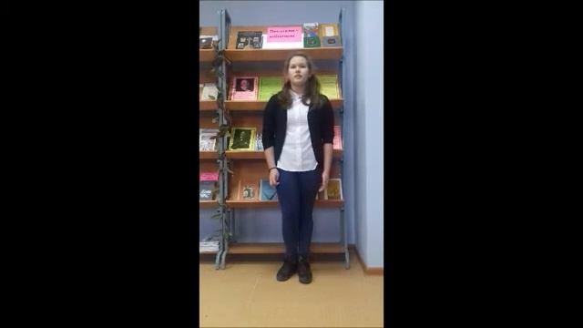 Гапоненко Карина смотреть онлайн