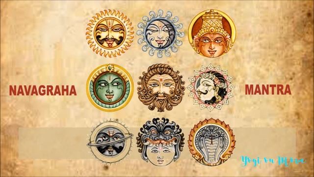 Navagraha Shanti Mantra | नवग्रह शांति मंत्र | Navgrah Dosh Nivaran Sidh Mantra | Healing Mantra смотреть онлайн
