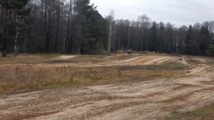 гепард 650