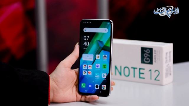 Infinix NOTE 12 Launched | G96 Ultra Gaming Processor | Watch Unboxing in Urdu смотреть онлайн