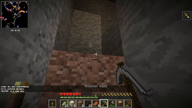 100 ИГРОКОВ и ОСТРОВ против ПАРАЗИТОВ и ЗОМБИ АПОКАЛИПСИС. 100 ДНЕЙ ВЫЖИВАНИЕ МАЙНКРАФТ. смотреть онлайн