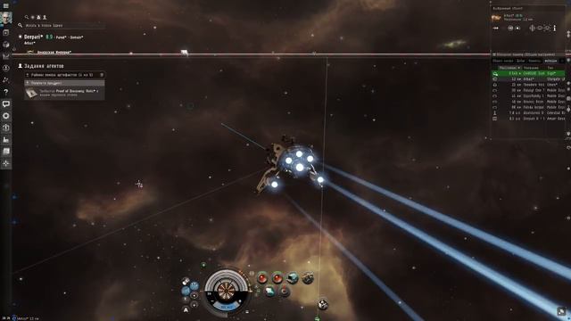 EVE Online Космос Иголку в стоге сена ищем ой документы в контейнере в космосе смотреть онлайн