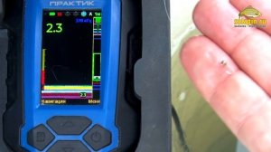 Эхолот Практик 8 для зимней рыбалки. Обзор новинки.