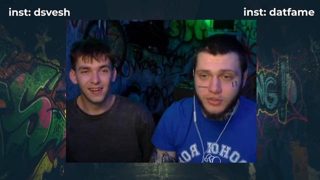 Стрим хата Димы Свеш. Отвечаю на вопросы. Интерактив.