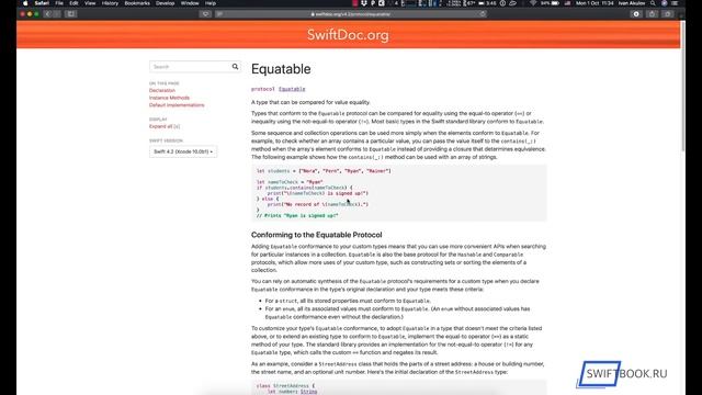 Протоколы Equatable и Comparable смотреть онлайн