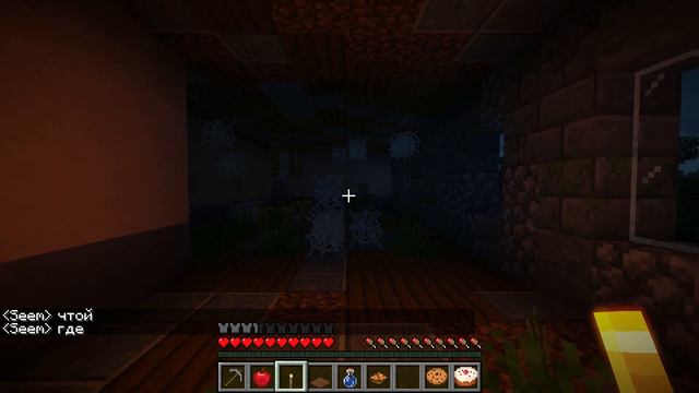 НЕ СМОТРИ ЭТО НОЧЬЮ!! МАЙНКРАФТ 24 ЧАСА ХОРРОР ! МАЙНКРАФТ ВЫЖИВАНИЕ | Minecraft Vinchi