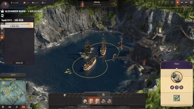 ANNO 1800 - Торговля с Новым Светом