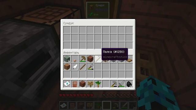 L.P. Magic world. Дом и мобы!!! смотреть онлайн