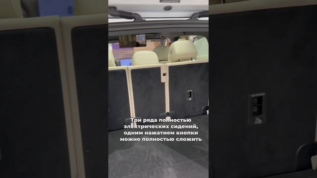 ДЕТАЛЬНЫЙ обзор LiXiang на нашем канале. L7 L8 L9 #авто #электрокары #китайавто смотреть онлайн