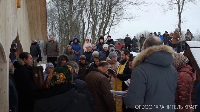 Освящение родника с.Молодой Туд смотреть онлайн