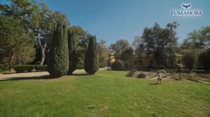 Парк-отель Романова. Евпатория