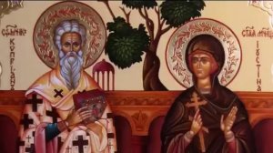 Акафист Священномученику Киприану и Мученице Иустине, слушать молитвы онлайн