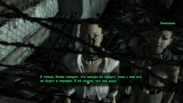 Fallout 3: Экспертное прохождение. Серия 146 - Спасение из рая (альтернативное прохождение) смотреть онлайн