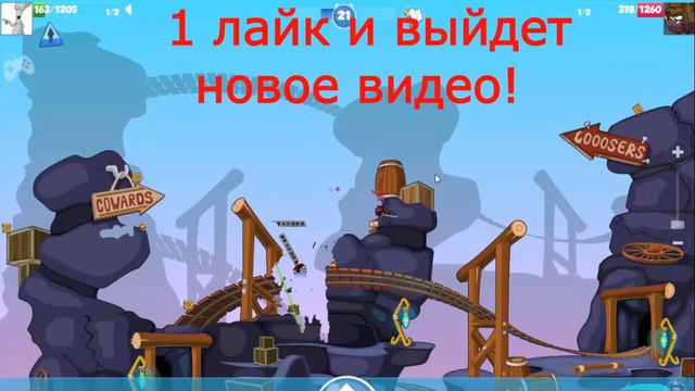 БОМБИКС ВЗЯЛ ТОП НА 15 ИГРАЮ С ВОЛЧЬЕЙ НАКИДКОЙ смотреть онлайн
