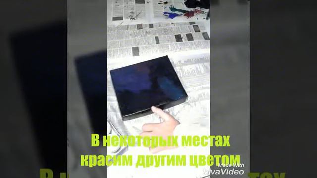 👑Как украсить коробку👑 смотреть онлайн