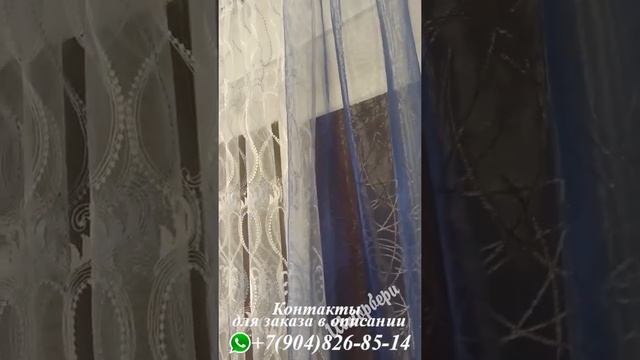 Кухонные шторы. ТОП 5 моделей смотреть онлайн