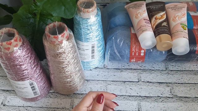 Вязание нас связало 🧶 смотреть онлайн