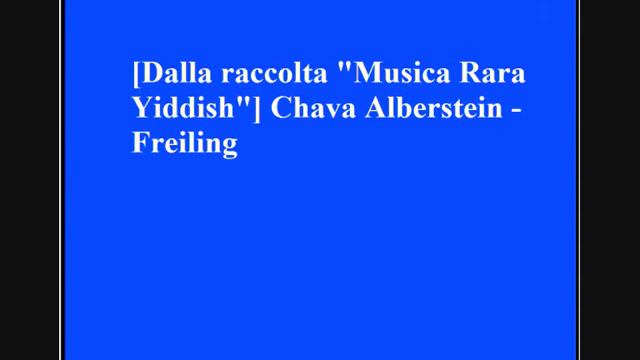 Chava Alberstein - Freiling смотреть онлайн