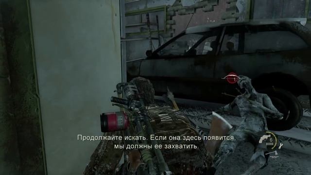 ласт оф ус, день 3 (последний, конец игры) + голосование за саб дэй