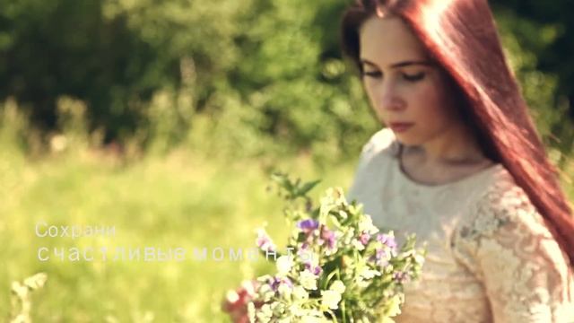 Love story смотреть онлайн