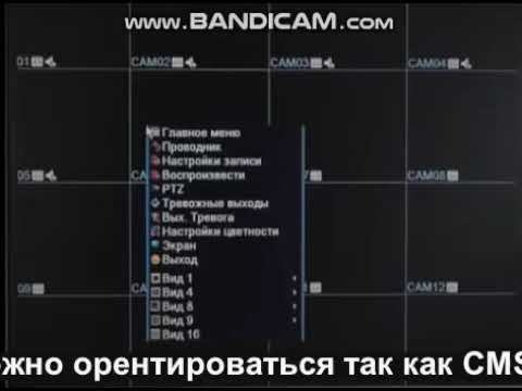 Технологии для систем видео наблюдения, cравнение, тесты смотреть онлайн