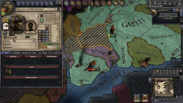 Crusader Kings 2 Warhammer: Geheimnisnacht - #7 "Гоблинская колонизация" смотреть онлайн